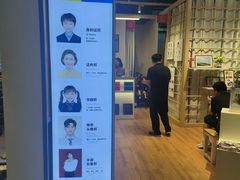 -方快-照相馆(金桥国际店)