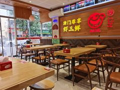 -赵奶奶水饺锅贴小酒馆(丁字沽店)
