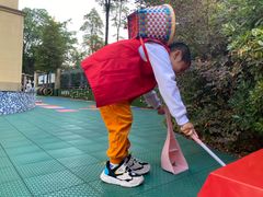 -吉的堡幼儿园(复地花屿城分园)