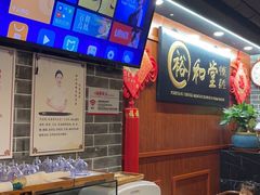 -裕和堂中医推拿艾灸(太古汇臻品店)