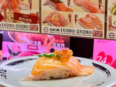 -寿司郎(北京路粤潮楼店)