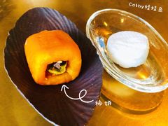 -飛鳥製茶