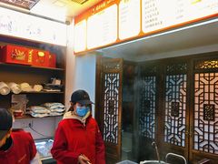 -同利肉燕老铺(澳门路店)