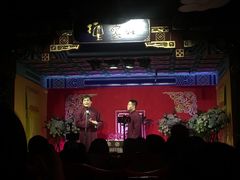 -德云社(三里屯店)
