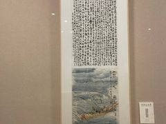 -成都杜甫草堂博物馆