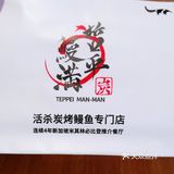 西安探店:新加坡米其林必比登推介餐厅