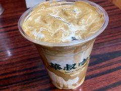 -華叔茶記