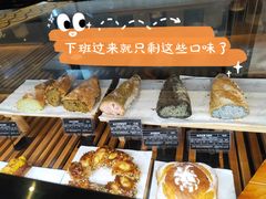 -Let's Taipei 非常烘焙(太古里店)