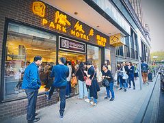门面-国际饭店·帆声西饼屋(黄河路店)