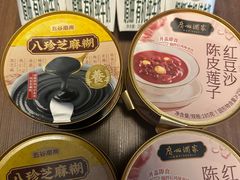 -山姆会员商店(亦庄创意生活广场店)