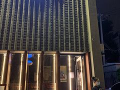-浩爷羊蝎子火锅(望京店)