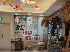 -菲住布渴酒店自助餐厅(阿里巴巴西溪园区店)