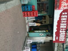 android_upload_pic-东财大盘鸡(黑石礁店)