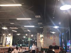 大堂-憨铁匠老火锅(龙岗万科里店)