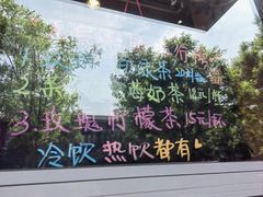 -吴裕泰茶莊(大栅栏店)