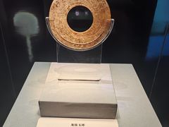 -太原市博物馆