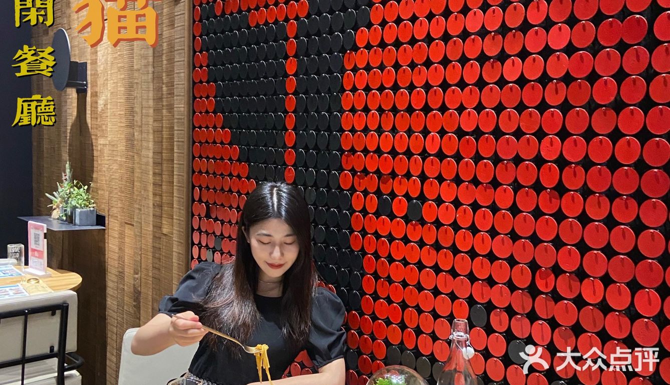 福州探店｜不陌生的老网红餐厅——『鲜猫』