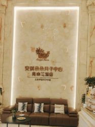 -安琪朵朵独栋花园月子中心