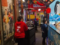 -阿财老铺·老蚌埠龙虾城(华夏总店)