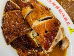 -陈光记烧腊店(罗保博士街店)