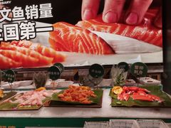 -亚马逊海鲜自助(梅溪湖步步高店)