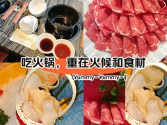 -诺筵汤品·菌汤火锅(南河坝店)