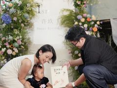-福1039(愚园路店)