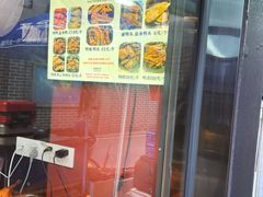 -达记卤菜店(红庙店)