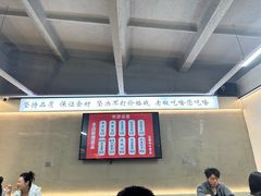 -老黑板筋(顺义总店)