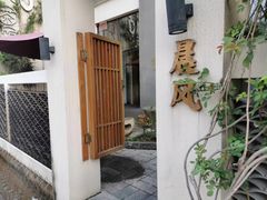 -瓦舍茶馆(聚源路店)