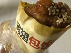 -江大后街