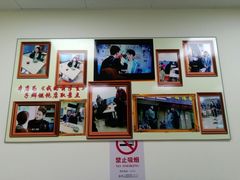 -顶巧鸡汤馄饨(虹口总店)