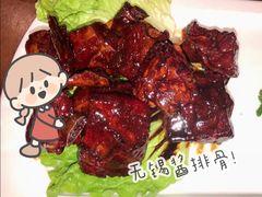 -锡和无锡菜(景丽苑店)