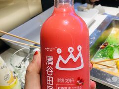 -串一火锅(赛格国际购物中心店)