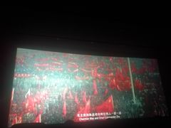 -嘉华国际影城(学清路店)