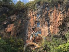 -苍山感通索道