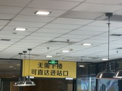 -麦当劳(世贸店)
