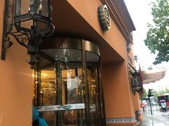 门面-巴依老爷·新疆美食(上城区天城路店)