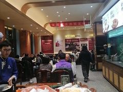 -紫光园(创始店)