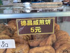 -伍湛记 · 广州老字号(龙津中路店)
