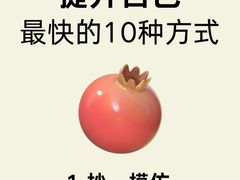 -佰世慈航演讲口才培训(宝安校区)