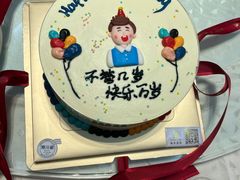 -佩家私房烘焙(宝龙店)