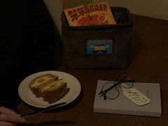 -泽田本家·铜锣烧(美罗城店)
