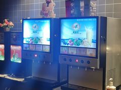 -汇佳桌游剧本咖啡馆(万体馆旗舰店)