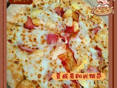 -棒约翰比萨意面(马家堡西路店)