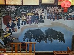 -亮欢寨(凯里总店)