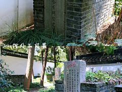 -松江清真寺