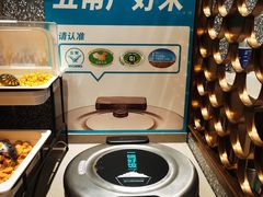 -半天妖烤鱼(丰科万达店)