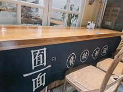 -囿面传统制面馆(中央路店)