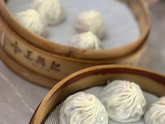 -王興記(中山路店)